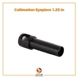 چشمی هم‌خطی سلسترون مدل Collimation Eyepiece 1.25 in | فروشگاه پارس تلسکوپ