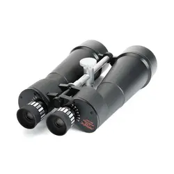 SkyMaster 25x100 - فروشگاه پارس تلسکوپ