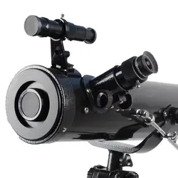 PowerSeeker 76 AZ - فروشگاه پارس تلسکوپ