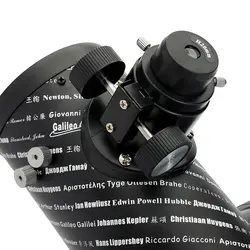 فروشگاه تلسکوپ پارس - نماینده سلسترون در ایران - تلسکوپ کودکان FirstScope