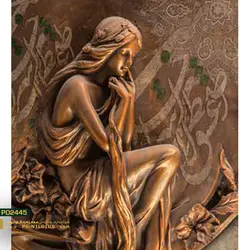 پوستر دیواری مجسمه زن بکگراند نستعلیق سه بعدی-کدpd2445
