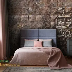 پوستر دیواری مربع مربع گل و نستعلیق کالیگرافی-کدpd1141