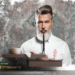 پوستر دیواری آرایشگاه مردانه-کدpd1494