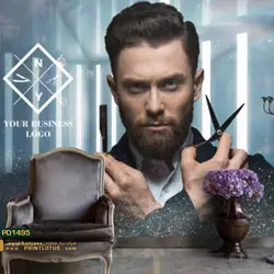 پوستر دیواری آرایشگاه مردانه-کدpd1495