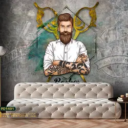 پوستر دیواری آرایشگاه مردانه-کدpd1491