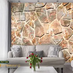 پوستر دیواری طرح سنگ-کدPD1190