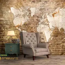 پوستر دیواری آجری طرح نقش جهان-کدPD2354