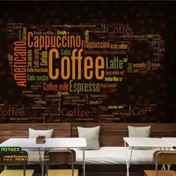 پوستر دیواری کافه-کدpd1623