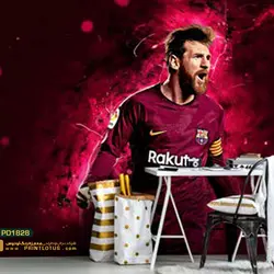 پوستر دیواری فوتبالی-کدpd1828