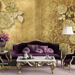 پوستر دیواری پشت تلوزیون گل و برگ طلایی هلندی سه بعدی-کدpd1944