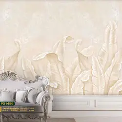 پوستر دیواری برگ سفید نگاره-کدpd1486