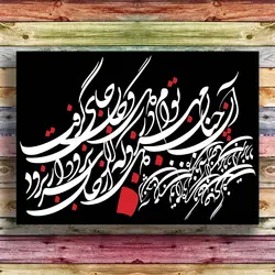 پکیج رنگ آمیزی کد RA156