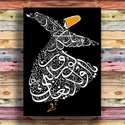 پکیج رنگ آمیزی کد RA144