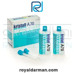 ماده ثبت بایت شفاف مولر Muller Kristall A70 - رویال درمان