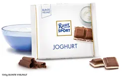 ریتر اسپرت ماستی 100 گ