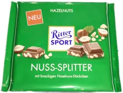 ریتر اسپرت مگا با تکه های فندق 250 گ