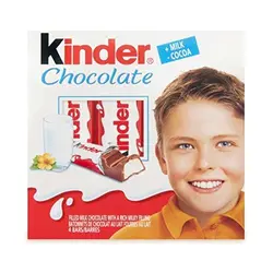 کيندر شکلات شيری 50 گ kinder