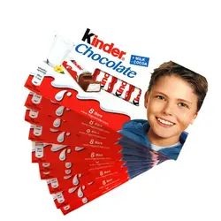 کيندر چوکولید 10عددی 125 گ kinder