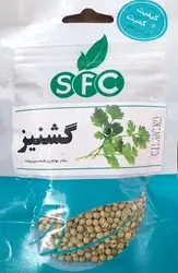 بذر گشنیز S.F.C