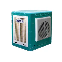 کولر آبی برفاب دستگاهی مناسب برای خنک کردن انواع محیط های مسکونی و اداری