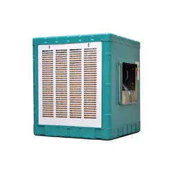 کولر آبی تبخیری BF3-R کمترین لرزش و صدا را بهمراه داشته و مصرف پایینی دارد.