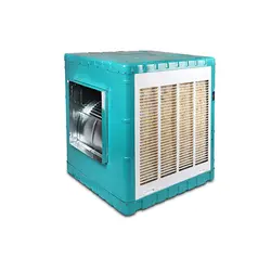کولر آبی تبخیری BF3-R کمترین لرزش و صدا را بهمراه داشته و مصرف پایینی دارد.