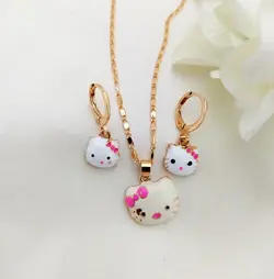 نیم ست کیتی