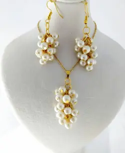 نیم ست انگوری مروارید