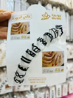 ست دستبند و انگشتر دخترانه