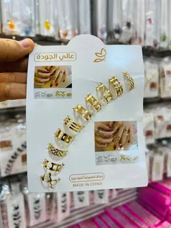 ست دستبند و انگشتر دخترانه