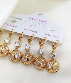 گوشواره حلقه ای و آویز