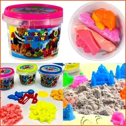 شن جادویی 250 گرمی بردیا - فروشگاه اینترنتی لوازم تحریر گلزار