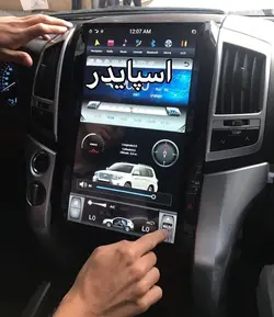 مانیتور تویوتا لندکروز ۸ سیلندر ۲۰۰۸ - مدل تسلا اندروید ۷٫۱
