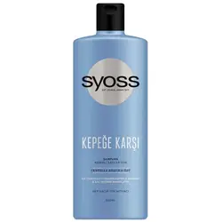 شامپو مو سایوس | SYOSS مدل KEPEGE KARSI آبی حجم 500 میل - آرایشی و بهداشتی حاتم