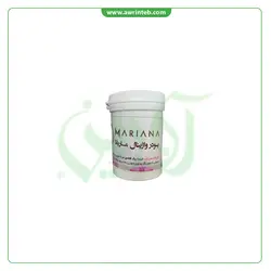 پودر واژینال ماریانا آورین