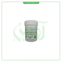 ترکیب گیاهی رفع کیست تخمدان آورین