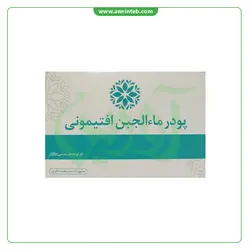 پودر ماءالجبن افتیمونی نیاک