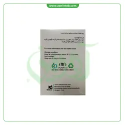 پودر ماءالجبن افتیمونی نیاک