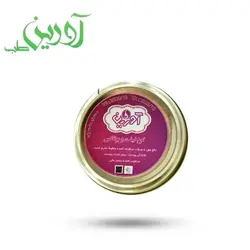 کرم لیفت وبوتاکس آورین |بهترین کرم بوتاکس فوری