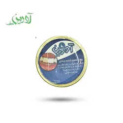 پودرسفید کننده دندان