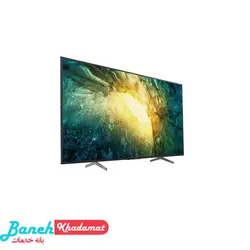 تلویزیون سونی 65X7500H - قیمت و خرید تلویزیون سونی sony
