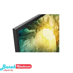 تلویزیون سونی 65X7500H - قیمت و خرید تلویزیون سونی sony