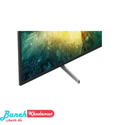 تلویزیون سونی 65X7500H - قیمت و خرید تلویزیون سونی sony