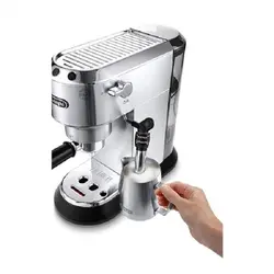 اسپرسوساز دلونگی مدلEC685