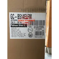 یخچال دوقلو ال جی 511 و 514 بانه خدمات | خرید یخچال و فریزر ال جی F511_B514