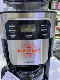 قهوه ساز همراه با آسیاب سنکور