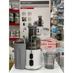 آبمیوه گیری سیلور کرست مدل Rawa_1001