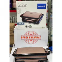 گریل کرکماز مدل A316/11