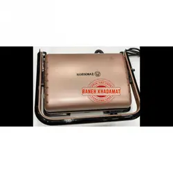 گریل کرکماز مدل A316/11