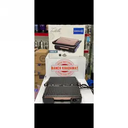 گریل کرکماز مدل A316/11